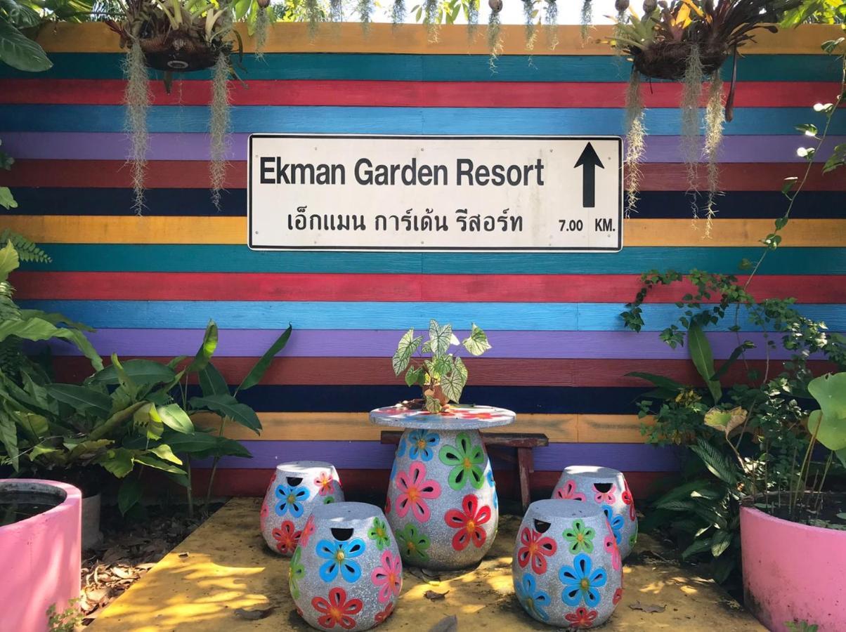 Ekman Garden Resort Sichon Zewnętrze zdjęcie